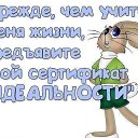 ���� ������..........., �������� - ��������� 4 ������ 2014 � ������ ������ ��������