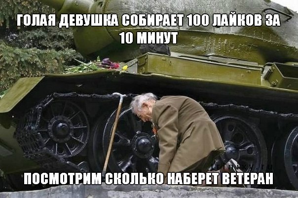    -34-85,         .