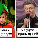 ���� ������, ����� - ��������� 5 ������� 2014 � ������ ������ ��������
