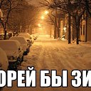 ���� ��������, �����������, 59 ��� - ��������� 3 ������� 2014 � ������ ������ ��������