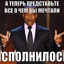 ���� �����, ������ �����, 50 ��� - ��������� 29 ������� 2014 � ������ ������ ��������