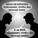 ���� Alex, �����-���������, 54 ���� - ��������� 25 �������� 2014 � ������ ������ ��������