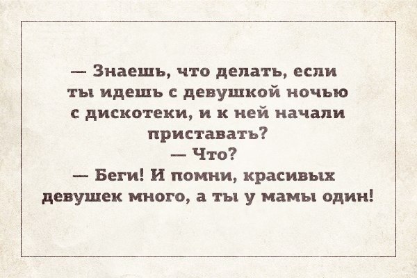  - 15  2014  12:17