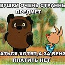 ���� ����������, ������, 49 ��� - ��������� 20 �������� 2014 � ������ ������ ��������