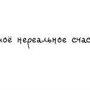 ���� ���������, ����������� - ��������� 6 ������� 2014 � ������ �....�