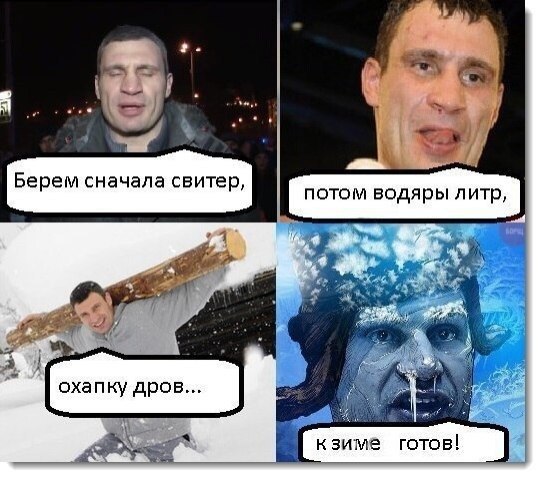    :D - 4  2014  22:44