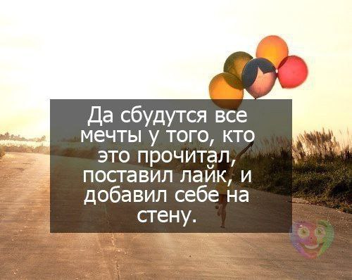   :D - 21  2014  18:43