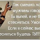  Galina,  -  25  2014   