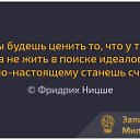 ���� Sergey Lebedenko, ������ - ��������� 8 ������ 2014 � ������ ������ ��������