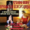 ���� �������, ������ - ��������� 28 ������� 2014 � ������ ������ ��������