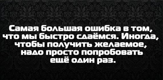 ...  