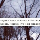 ���� Nastya, ����, 33 ���� - ��������� 27 ������� 2014 � ������ ������ ��������
