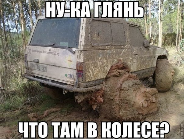 BH public - 26  2014  14:04