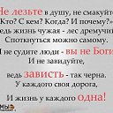 ���� �����, �����-���������, 46 ��� - ��������� 14 �������� 2014