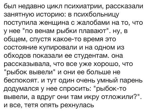     - 12  2014  00:05