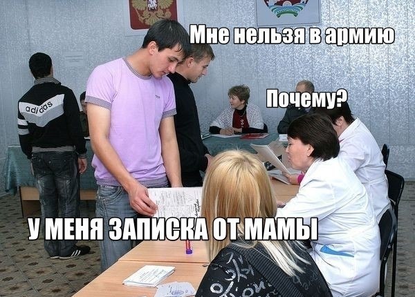 ������ �� ��� :D - 27 �������� 2014 � 03:58