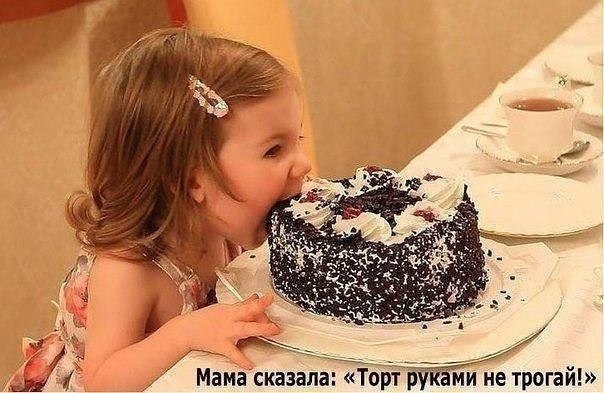   -  ! - 19  2014  12:45