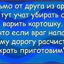 ���� ^-^ �*�*� ^-^, �������� ���, 48 ��� - ��������� 19 �������� 2014 � ������ ������ ��������