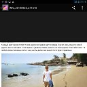 ���� ������, ������ - ��������� 23 �������� 2014 � ������ ������ ��������