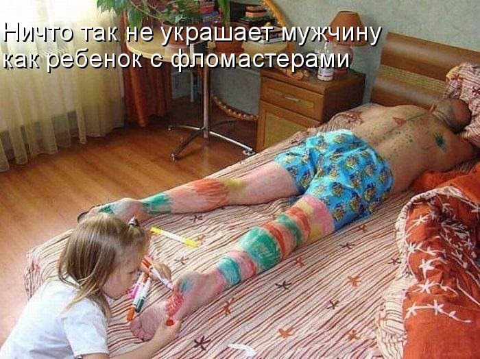      ,  : - ,   , ...
