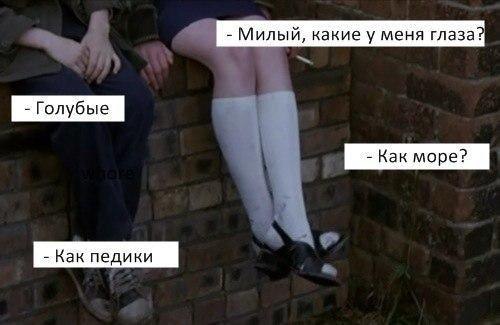 tumblr - 21  2014  09:08