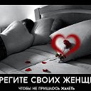 ���� Valentina, �������� - ��������� 28 �������� 2014 � ������ ������ ��������