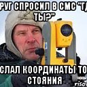 ���� �����, �����-���������, 38 ��� - ��������� 27 ������� 2014 � ������ ���� ����������