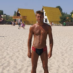 ���� ������, ��������, 55 ��� - ��������� 16 ������� 2014