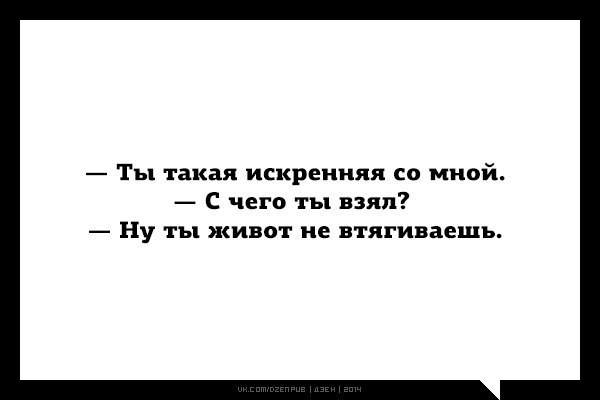    :D - 1  2014  13:28
