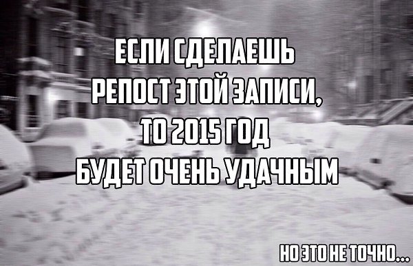    :D - 12  2014  15:51