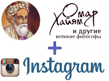    !        Instagram.  ...