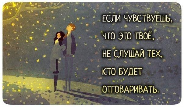   :D - 16  2014  16:22