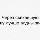  , , 46  -  18  2014   ))))
