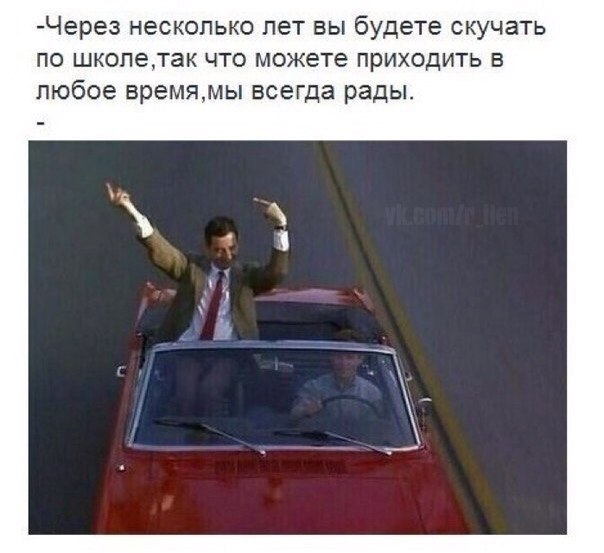    :D - 7  2014  14:13