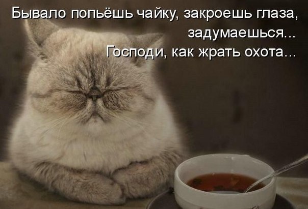    - 7  2014  01:03