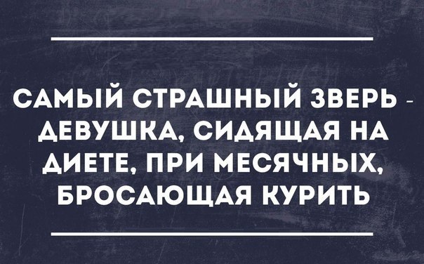  - 28  2014  02:02