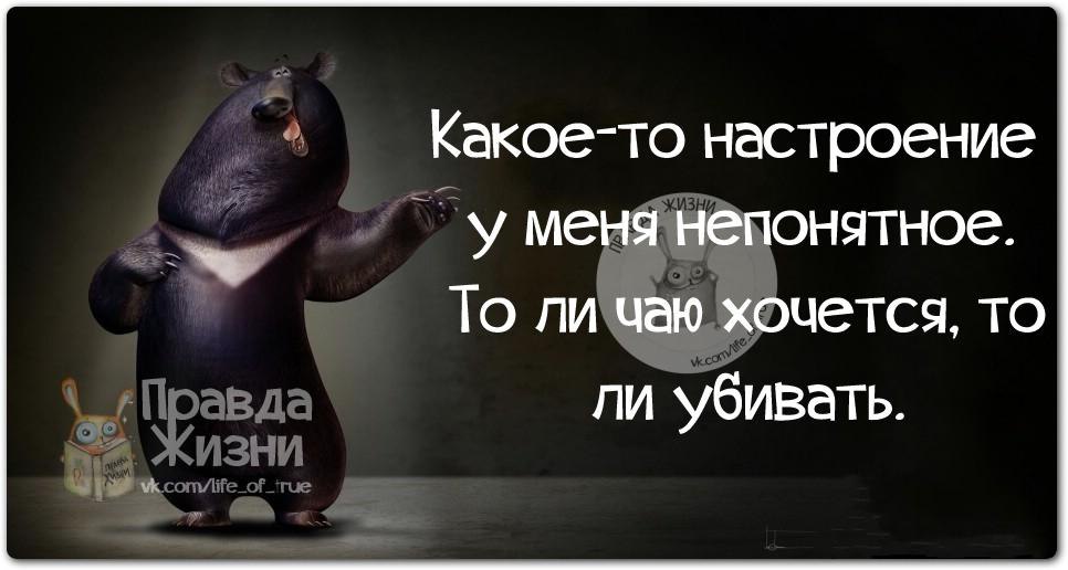   - 10  2014  15:40