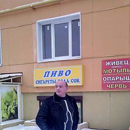 ���� Nikol, �����, 53 ���� - ��������� 22 ������ 2014