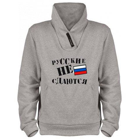       ! : Mother russia - https://fotostrana.ru/away?to=/sl/DWG  - ...