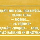  , , 58  -  10  2014    