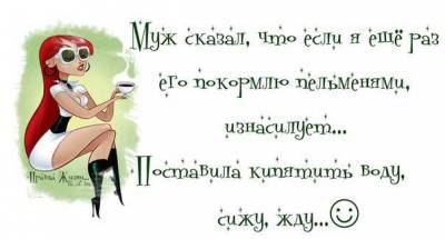  - 25  2014  21:51 - 2