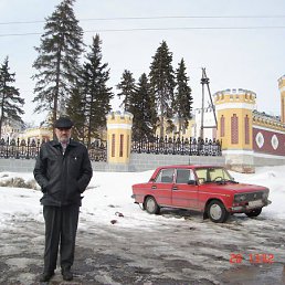 ������, ������, 74 ����