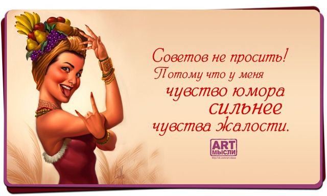   - 17  2014  19:18