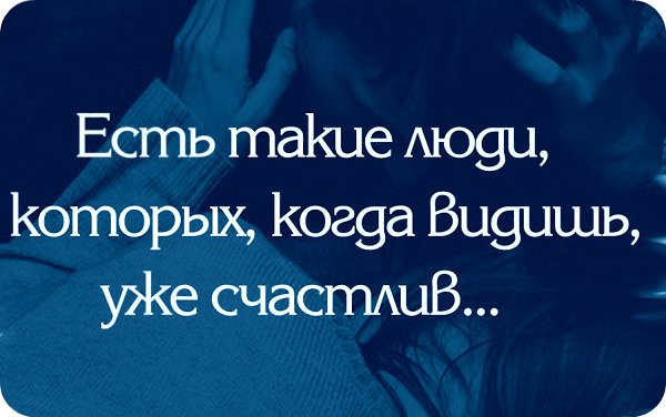. - 2  2014  19:45