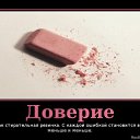 ���� �������, ��������, 59 ��� - ��������� 30 ������� 2014 � ������ ������ ��������