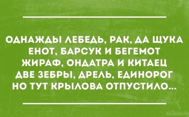          -     " "  -   : https://fotostrana.ru/away?to=/sl/9x2 - 23  2014  16:37