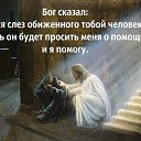 ���� Galina, ������, 71 ��� - ��������� 4 �������� 2014 � ������ ������ ��������