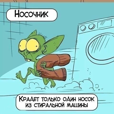 ...        - 5