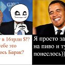���� �������, ������������, 39 ��� - ��������� 18 ������� 2014 � ������ ����������� ����� ������������