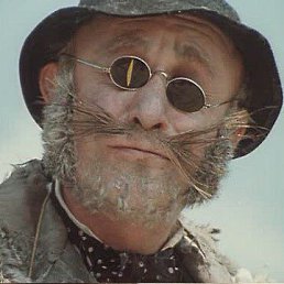 ���������, ������